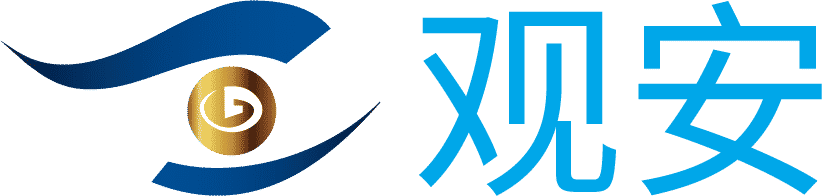 Guanan Information