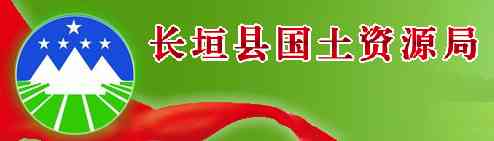 Green Box Online Science and Technology