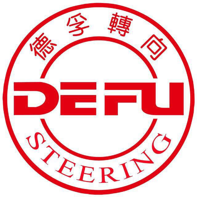 Defu Steering