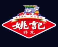 Shanghai Yaoji Technology