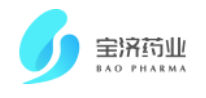 Shanghai Bao Pharmaceutical Co. Ltd.