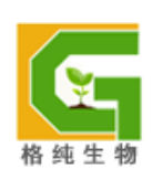 Chengdu Gechun Biopharmaceutical Co., Ltd.