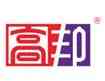 Guilin Zizhu Latex Products