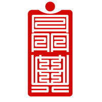 CapitalBio Technology, Inc.