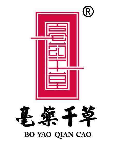 Boyao Qiancao