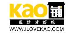 Kao!