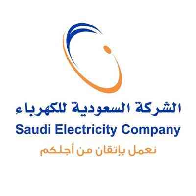 Saudi Energy