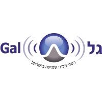 Gal Hearing Aids