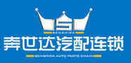 Benshida Qipei Liansuo