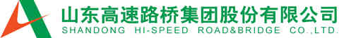 Shandong Hi-speed Road & Bridge