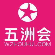 Wzhouhui.com