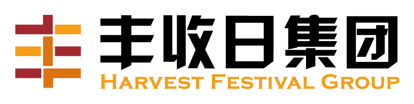 Harvest Festival Group