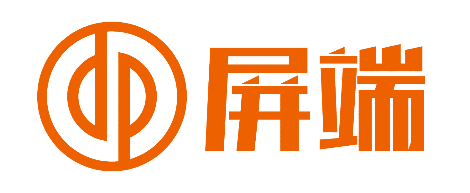 Pingduan
