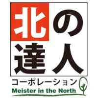 Kitanotatsujin Corp.