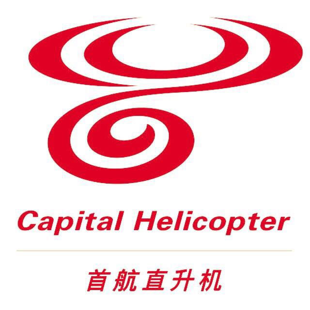 Capital Helicopter
