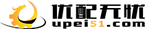 upei51.com