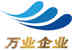 Shanghai Wanye Enterprises