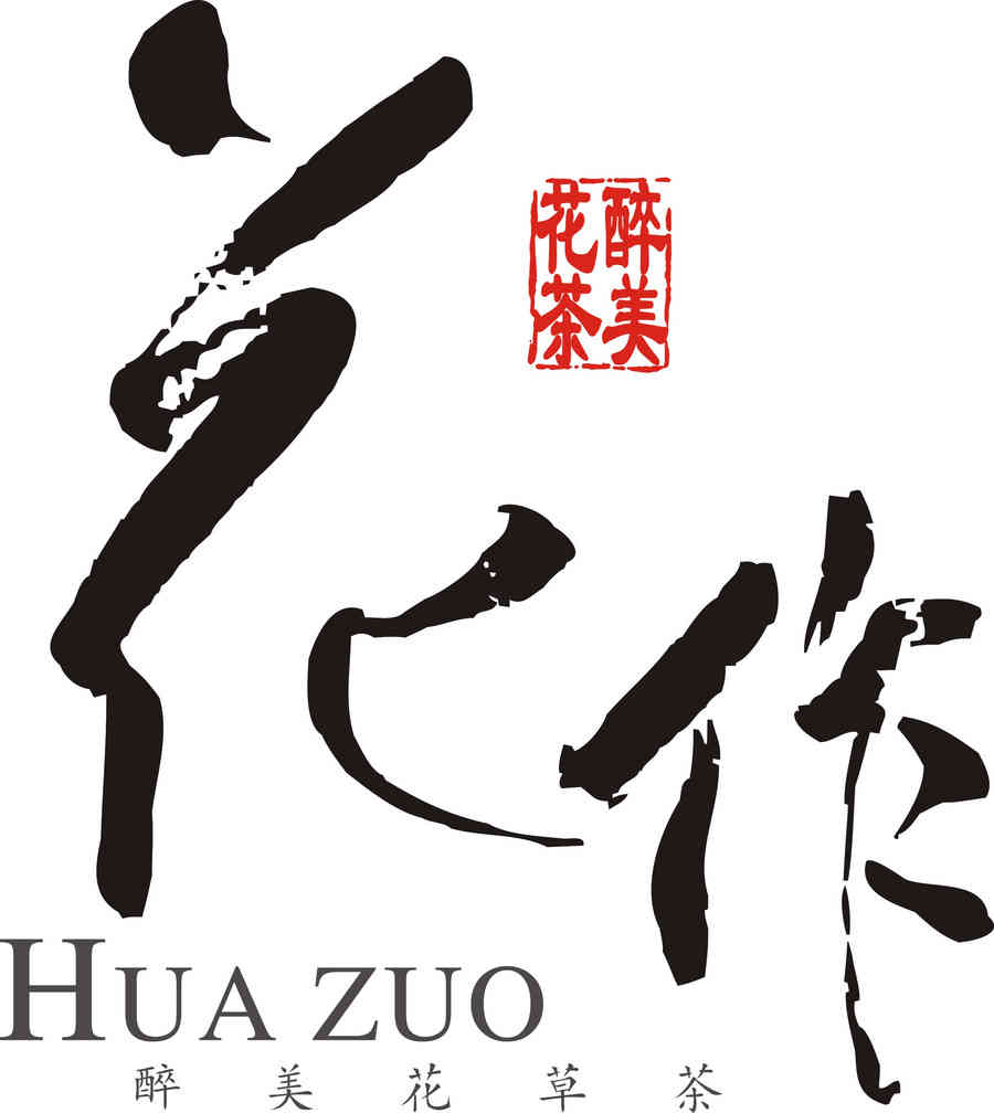 Hua Zuo