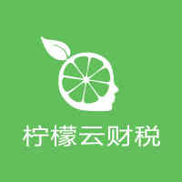 Ningmeng Yun Caishui