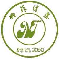 Nafi Health