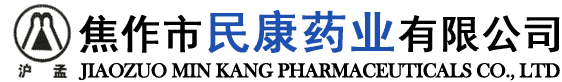 焦作市民康药业有限公司