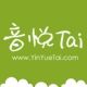 Yin Yue Tai