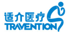 Shijie Medical Technology Guangzhou Co. Ltd.