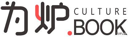 Culture Book