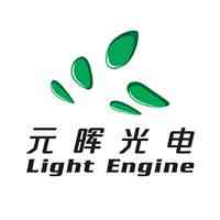 Light Engine