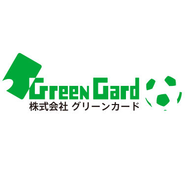 Green Card