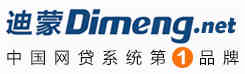 Dimeng