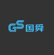Guoshun