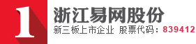 Zhejiang Yiwang Gufen