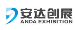 Anda Exhibition