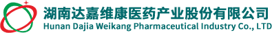 Hunan Dajia Weikang Pharmaceutical Industry Co., Ltd.