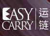 Ezcarry