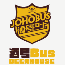 Jiuhao Bus