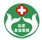 Beijing Friendship Hospital