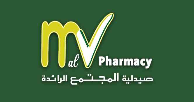 Almujtama Alraida Medical