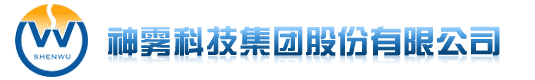 Shenwu Technology