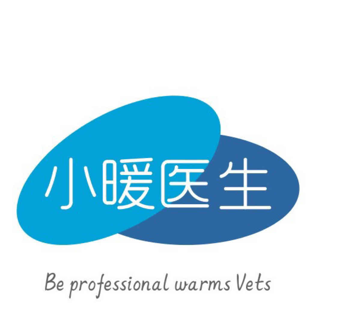 Xiaonuan Yisheng