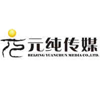 Yuanchun Chuanmei
