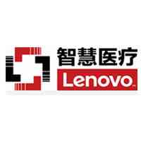 Lenovo Healthcare Information Technology (Lenovo HIT)