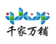 Qianjia Wan Pu
