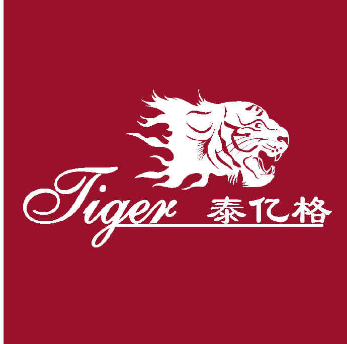 Tiger DRS