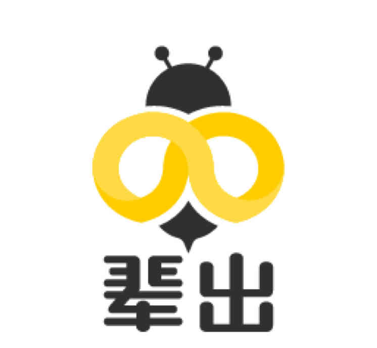 Beichu