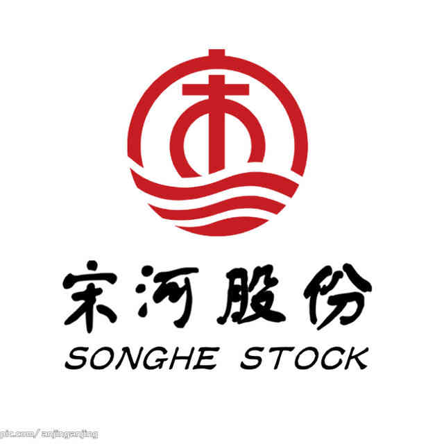Songhe Jiuye