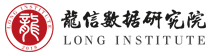 Long Institute