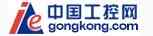 Gongkong
