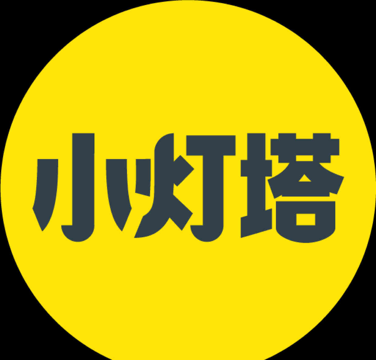 Xiao Dengta